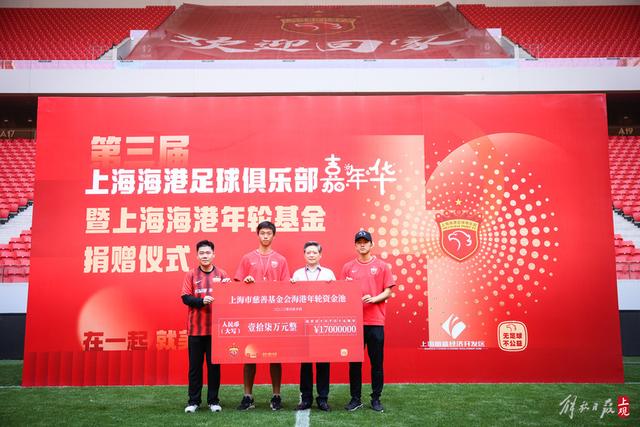 越南：被低估的国家与其快速崛起的故事